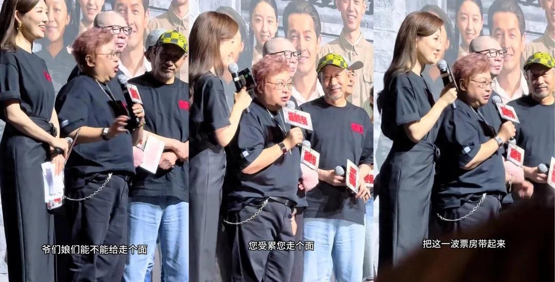 电影《抓特务》资本曝光！冯小刚布局30年，被当炮灰的不止是韩红
